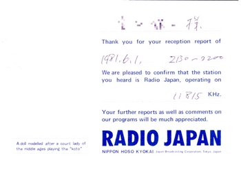 RadioJapan_裏.jpg